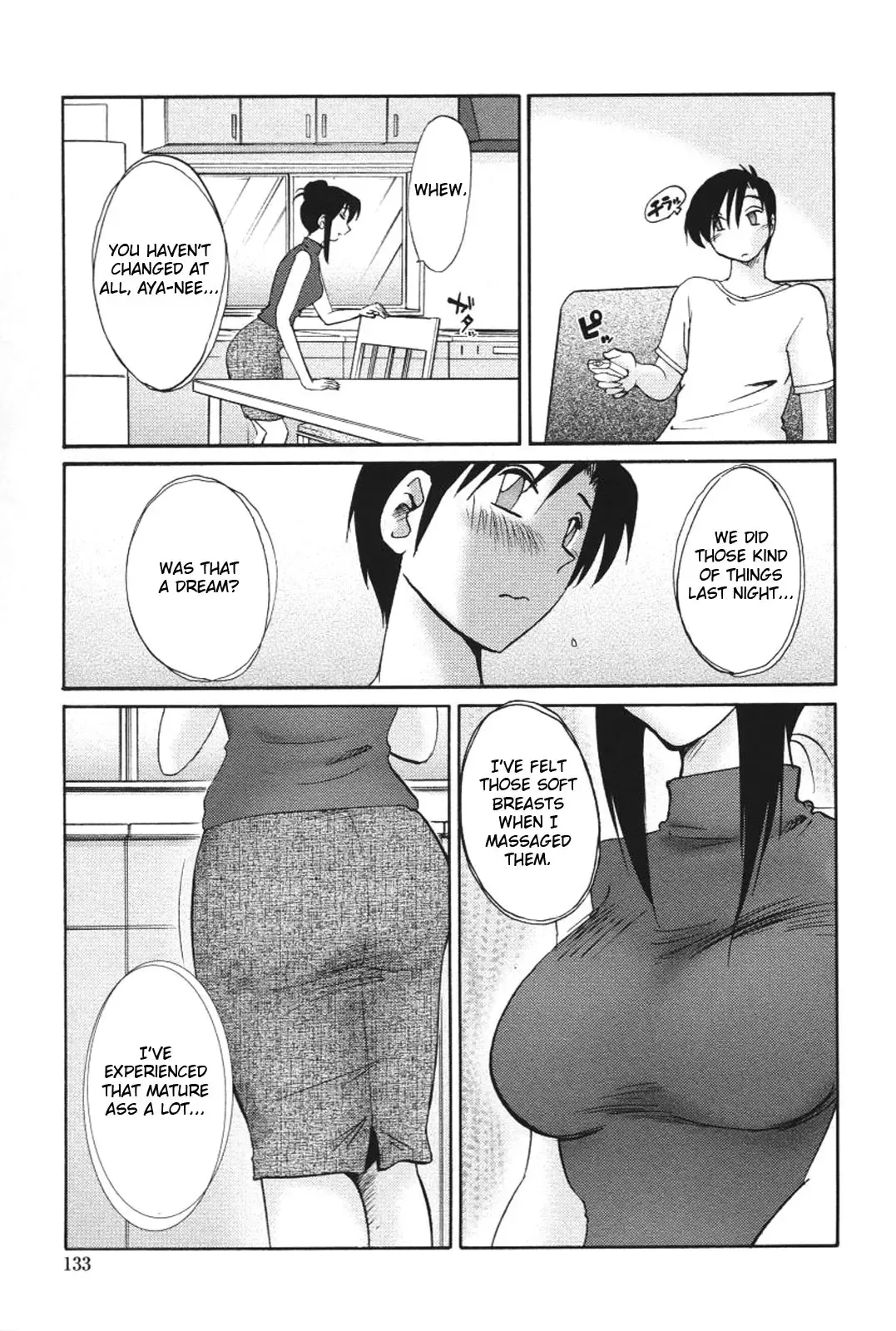 [Tsuyatsuya] Agatsuma Kyoudai Haitokuhen - My Sister is My Wife Fhentai - Page 136