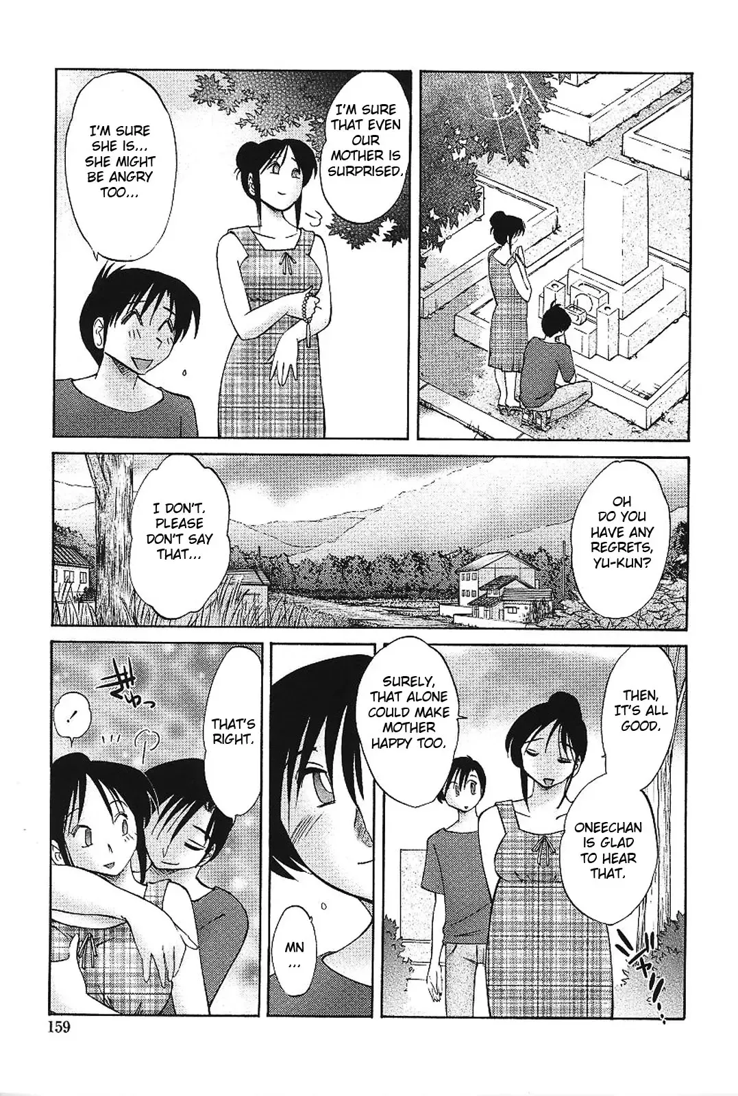 [Tsuyatsuya] Agatsuma Kyoudai Haitokuhen - My Sister is My Wife Fhentai - Page 162