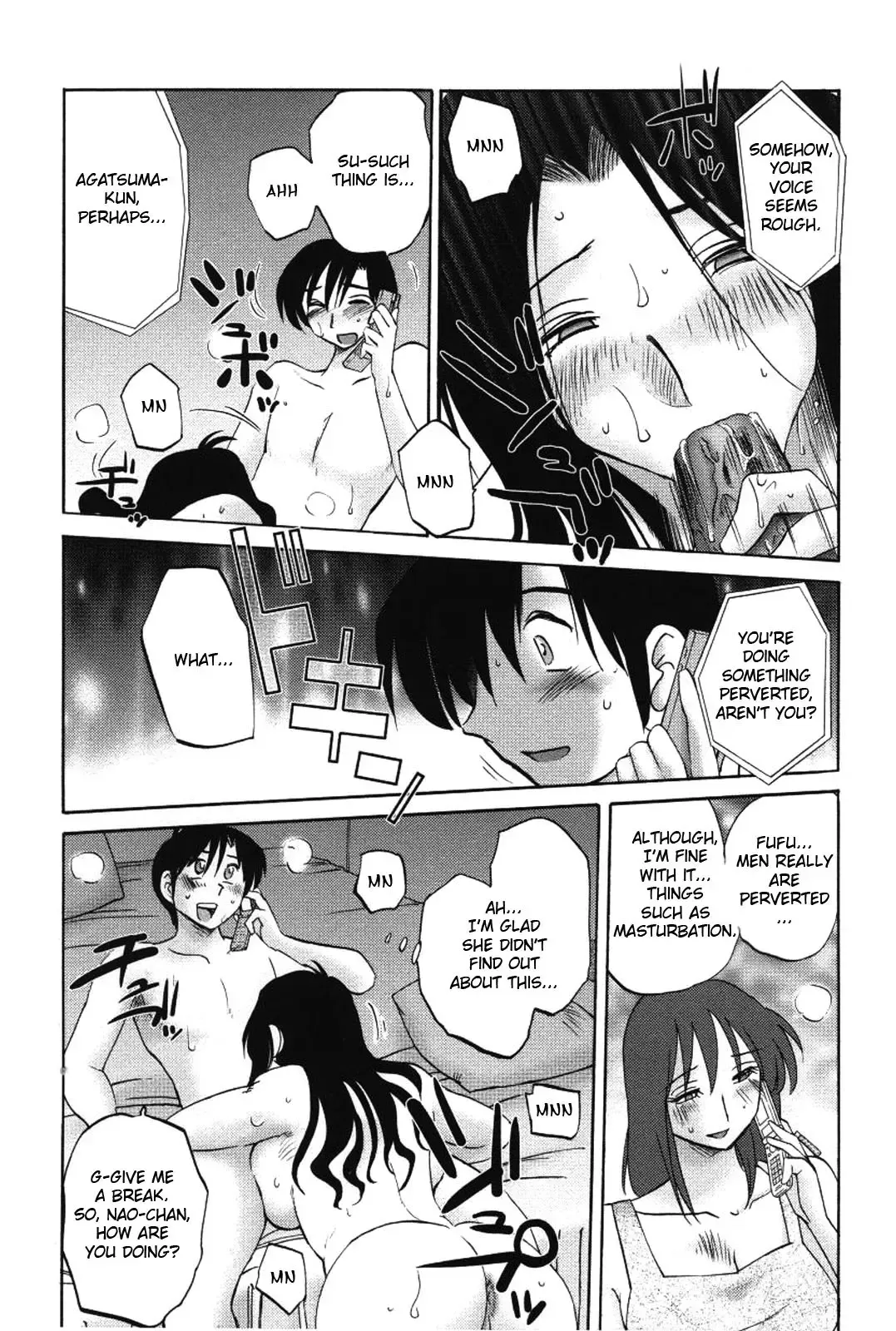 [Tsuyatsuya] Agatsuma Kyoudai Haitokuhen - My Sister is My Wife Fhentai - Page 43