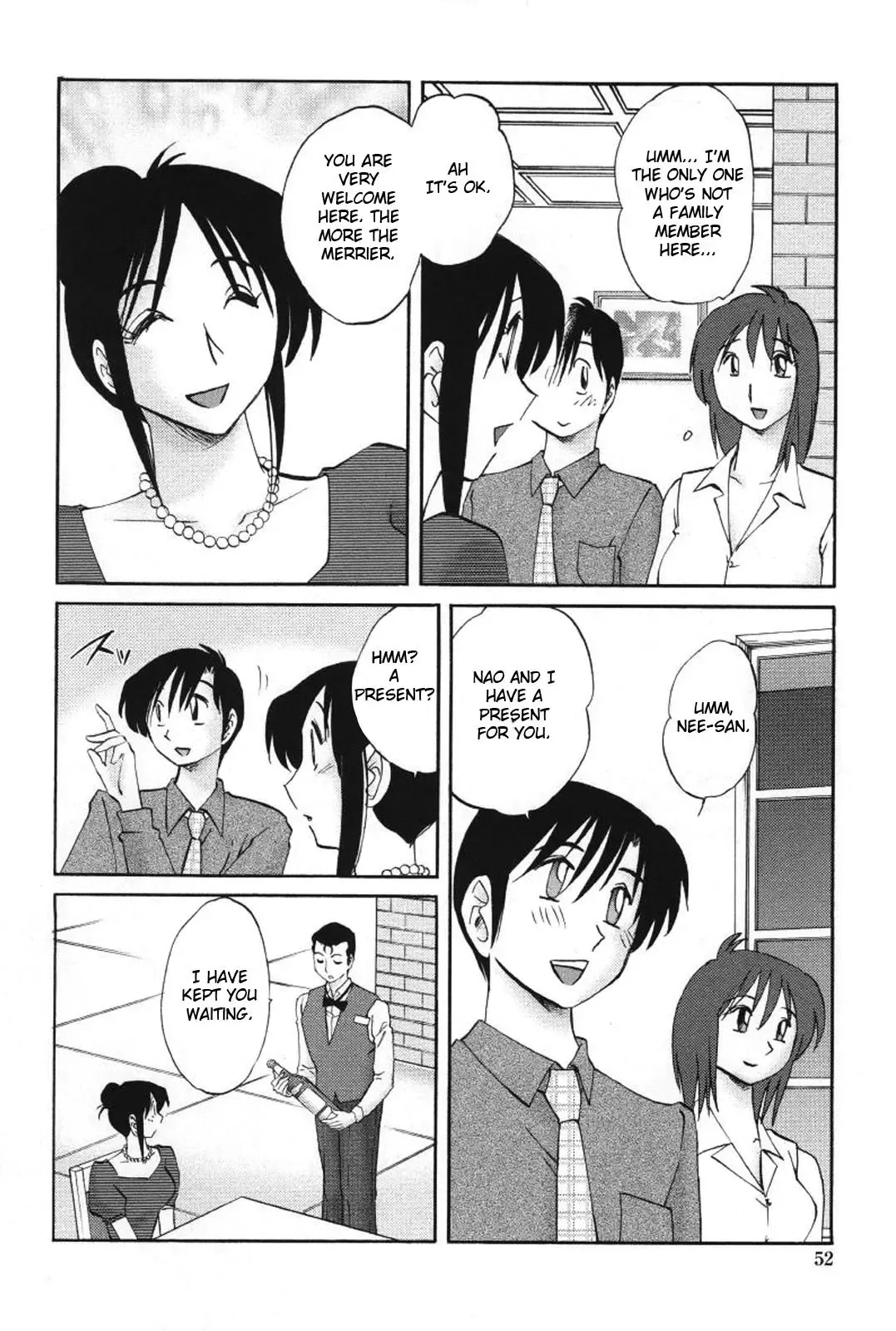 [Tsuyatsuya] Agatsuma Kyoudai Haitokuhen - My Sister is My Wife Fhentai - Page 55