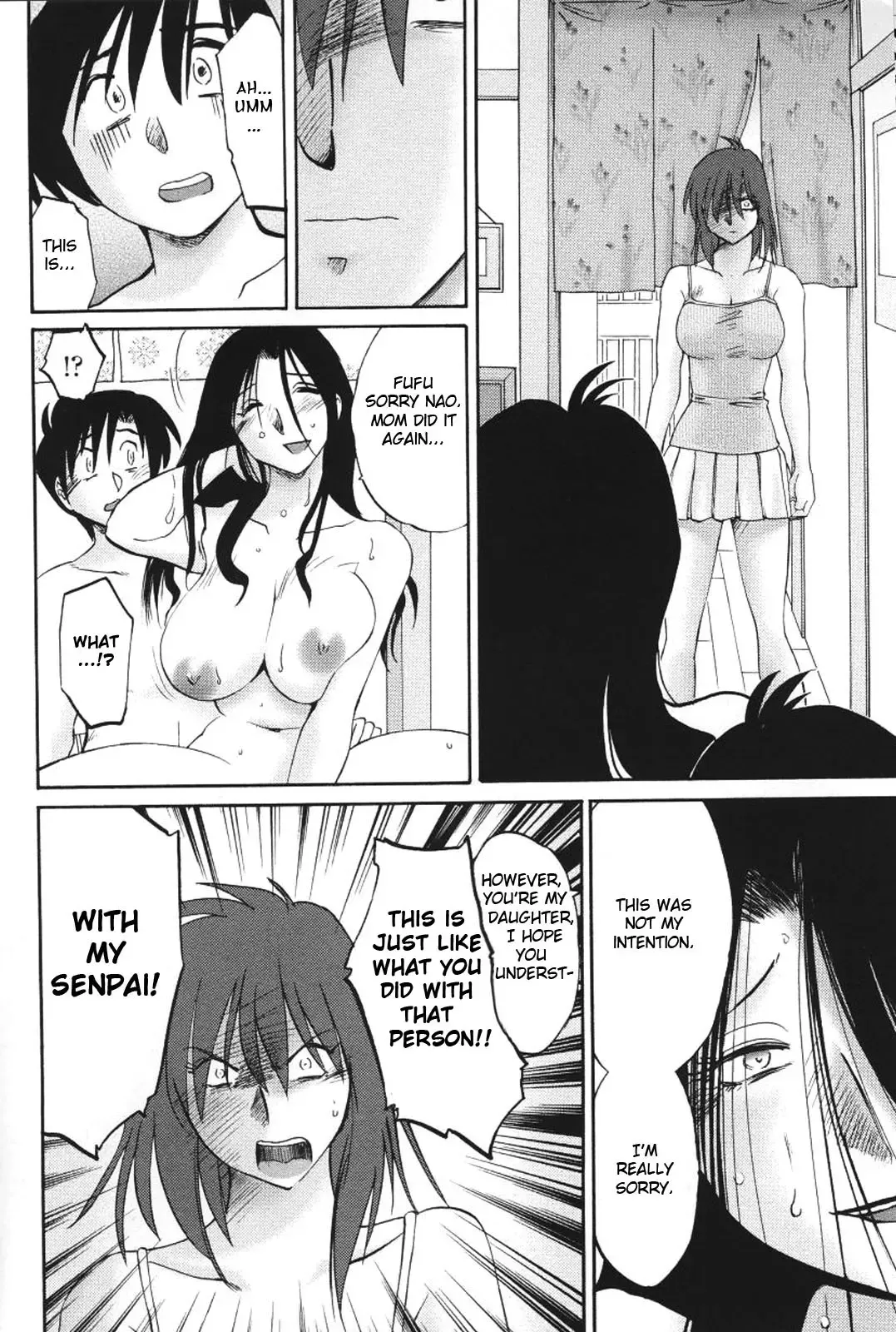 [Tsuyatsuya] Agatsuma Kyoudai Haitokuhen - My Sister is My Wife Fhentai - Page 91