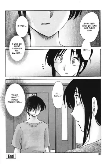 [Tsuyatsuya] Agatsuma Kyoudai Haitokuhen - My Sister is My Wife Fhentai - Page 113