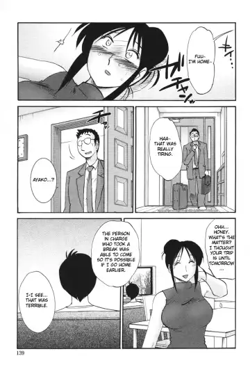 [Tsuyatsuya] Agatsuma Kyoudai Haitokuhen - My Sister is My Wife Fhentai - Page 142