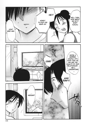 [Tsuyatsuya] Agatsuma Kyoudai Haitokuhen - My Sister is My Wife Fhentai - Page 144
