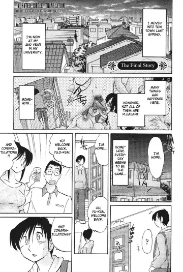 [Tsuyatsuya] Agatsuma Kyoudai Haitokuhen - My Sister is My Wife Fhentai - Page 154