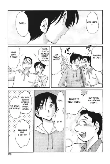 [Tsuyatsuya] Agatsuma Kyoudai Haitokuhen - My Sister is My Wife Fhentai - Page 156