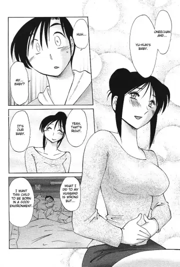 [Tsuyatsuya] Agatsuma Kyoudai Haitokuhen - My Sister is My Wife Fhentai - Page 159