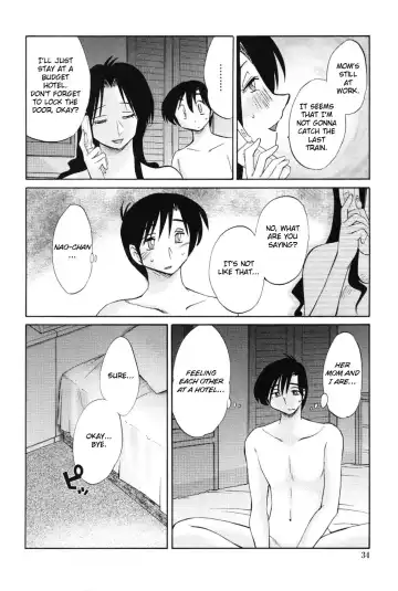 [Tsuyatsuya] Agatsuma Kyoudai Haitokuhen - My Sister is My Wife Fhentai - Page 37