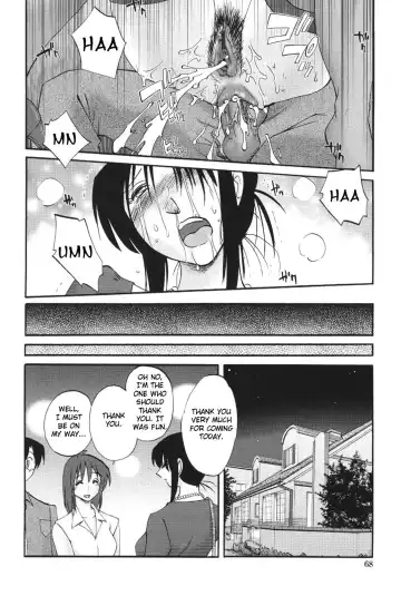 [Tsuyatsuya] Agatsuma Kyoudai Haitokuhen - My Sister is My Wife Fhentai - Page 71