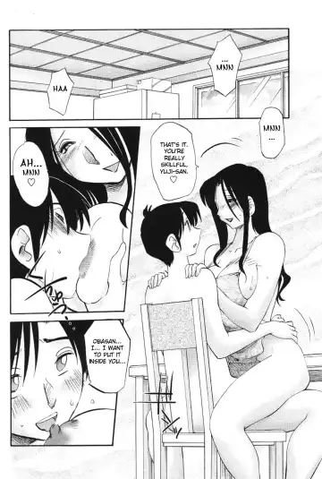 [Tsuyatsuya] Agatsuma Kyoudai Haitokuhen - My Sister is My Wife Fhentai - Page 81