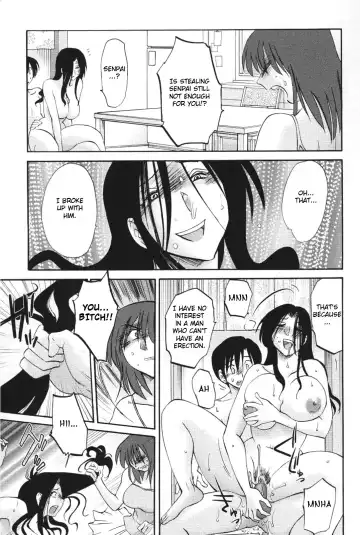 [Tsuyatsuya] Agatsuma Kyoudai Haitokuhen - My Sister is My Wife Fhentai - Page 92