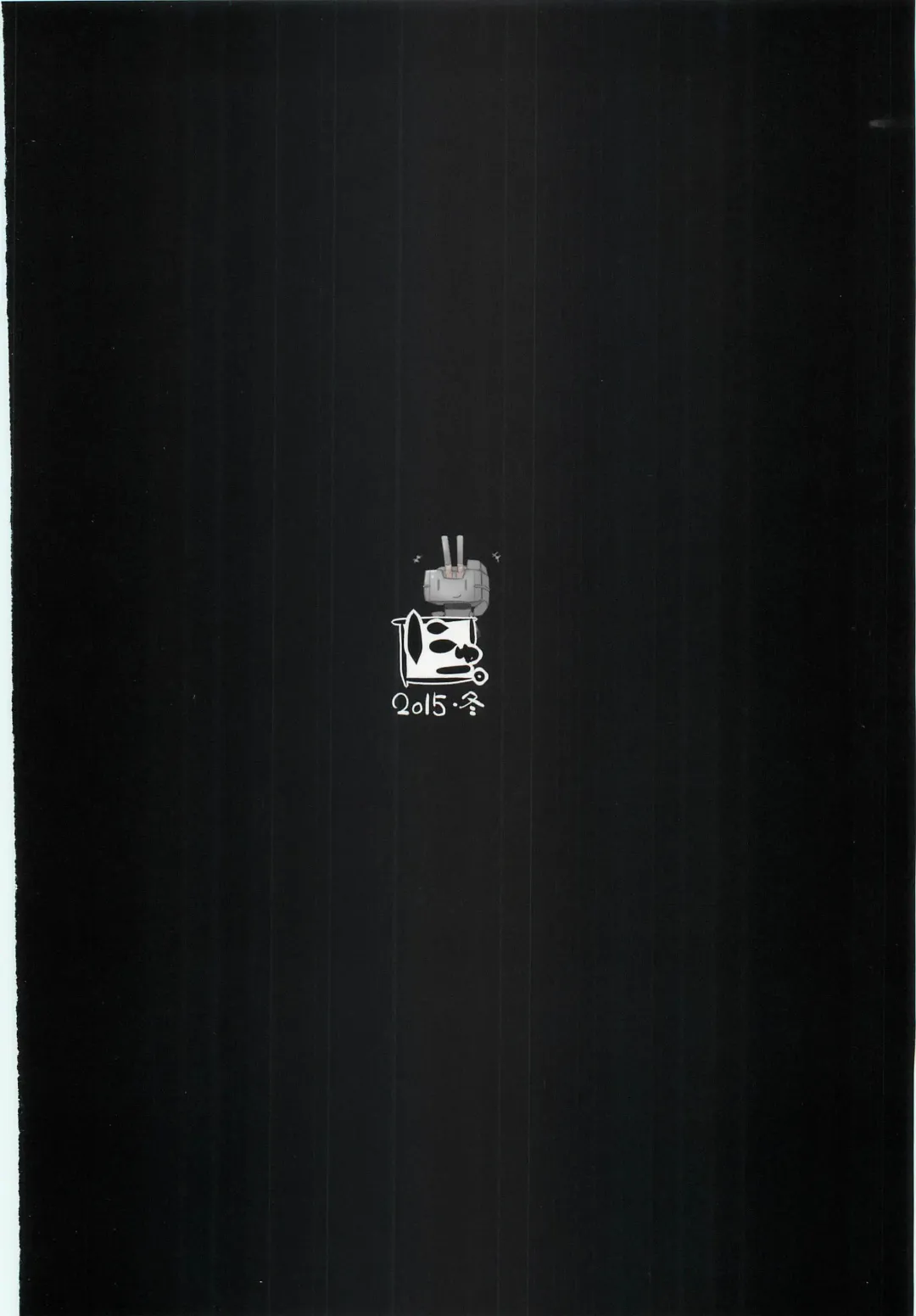 [Shin] Ippai Toremashita! Fhentai - Page 26