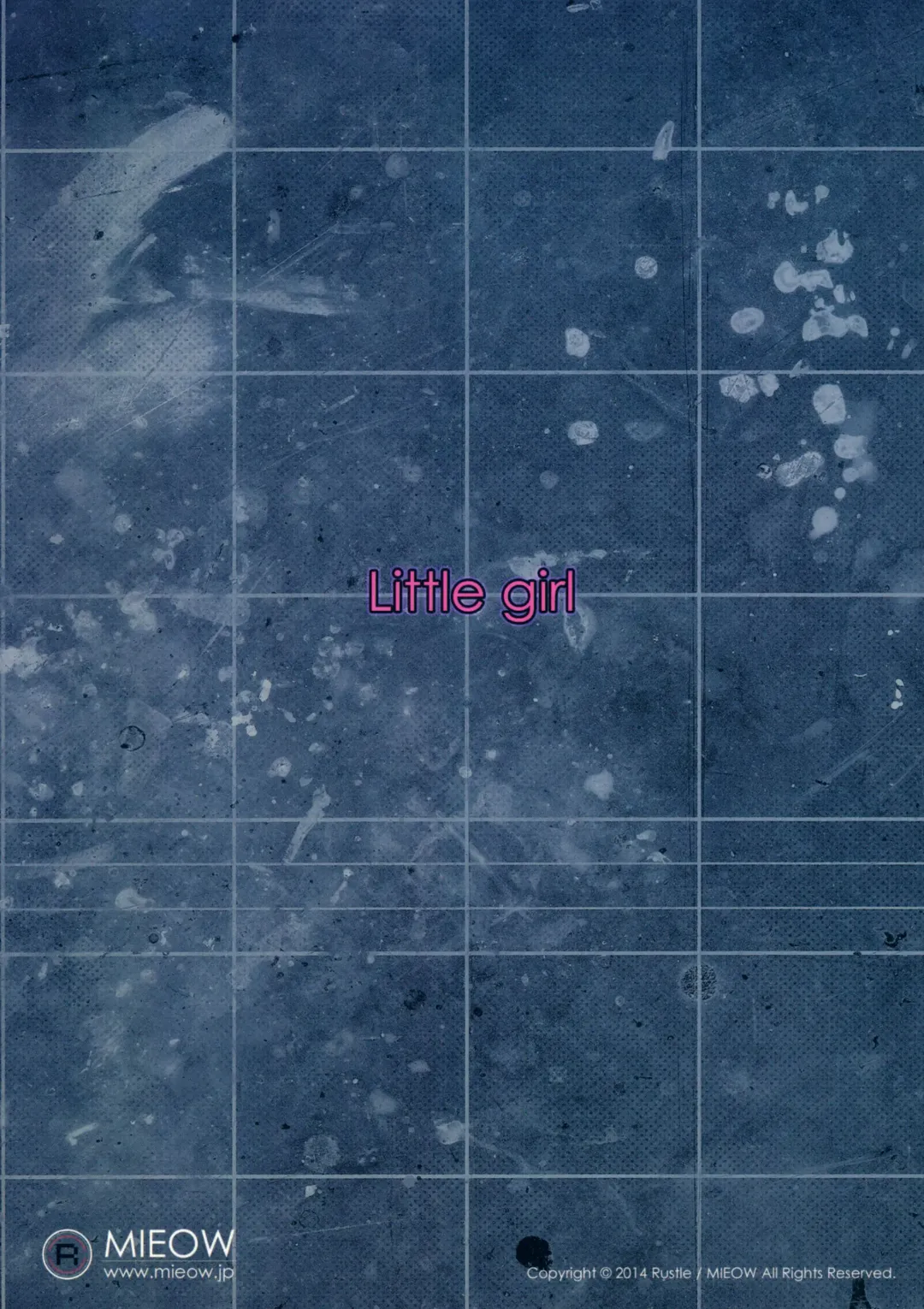 [Rustle] Little Girl 9 (decensored) Fhentai - Page 30