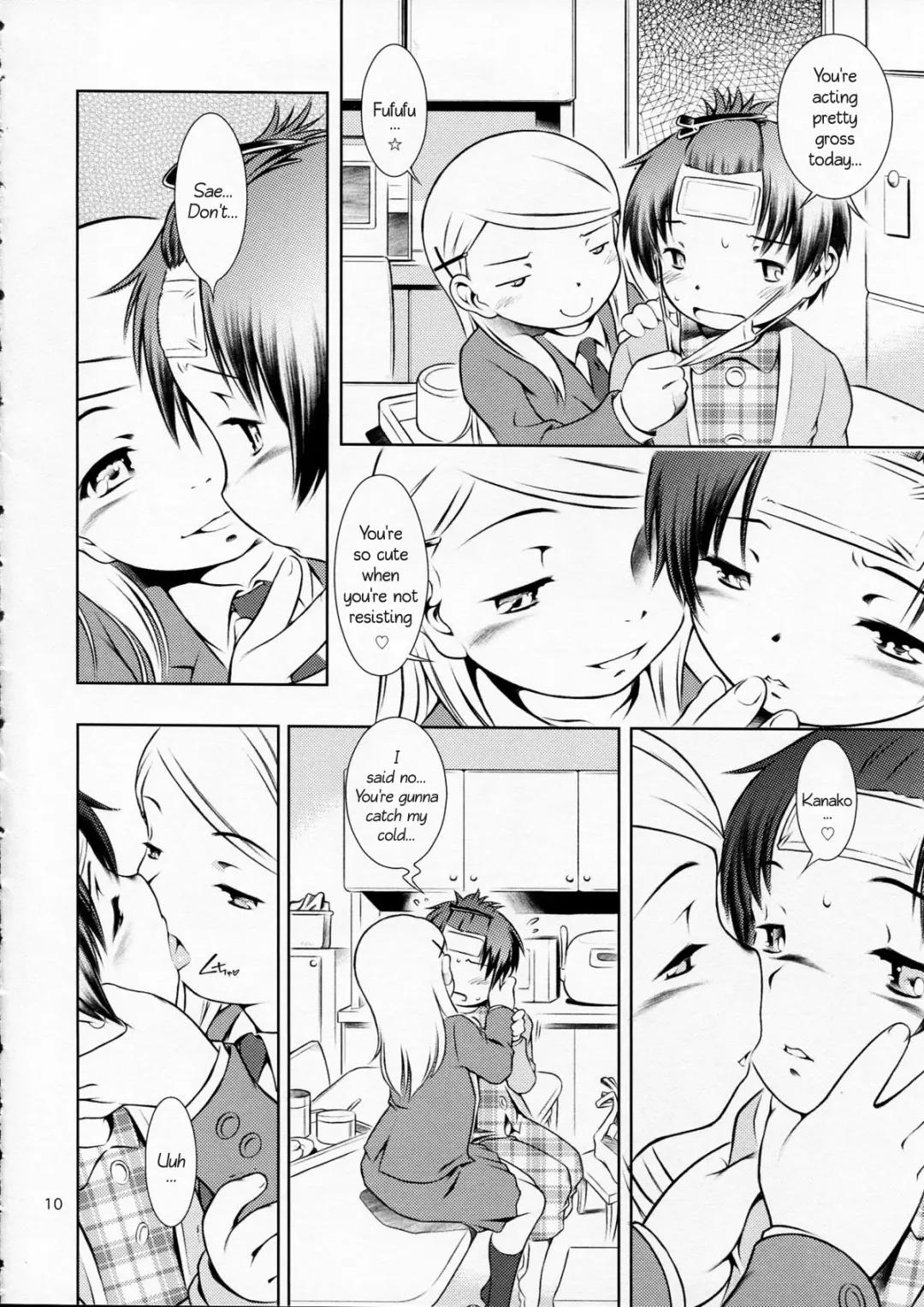 [Sekihan] Houkago Pandemic Fhentai - Page 10