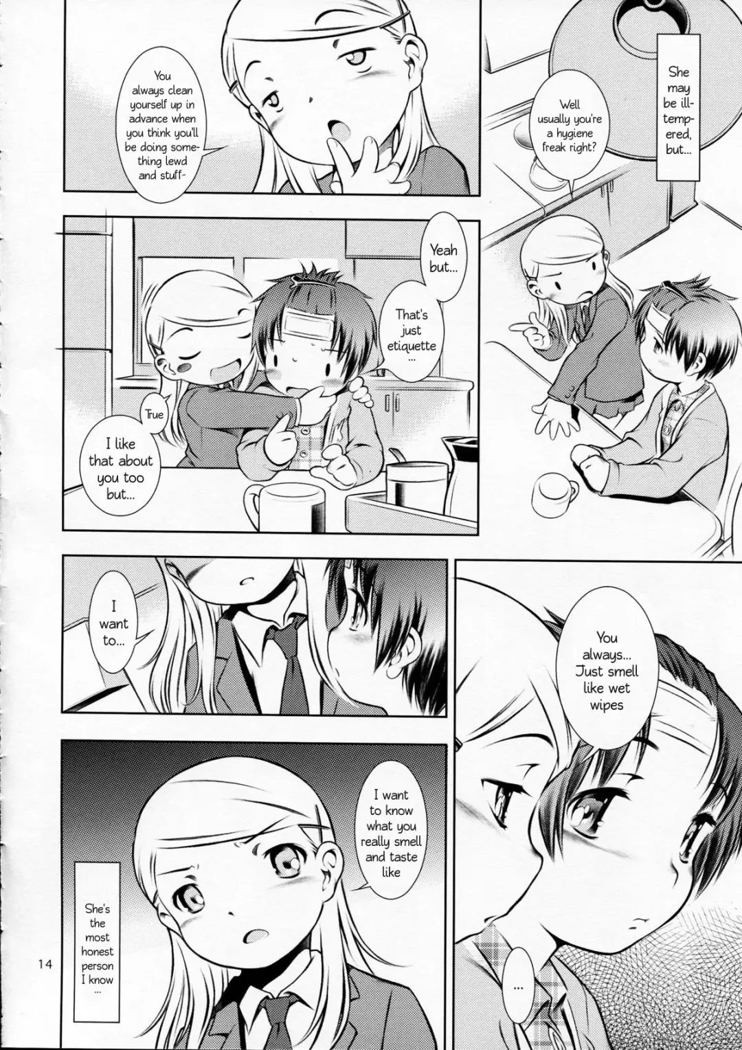 [Sekihan] Houkago Pandemic Fhentai - Page 14
