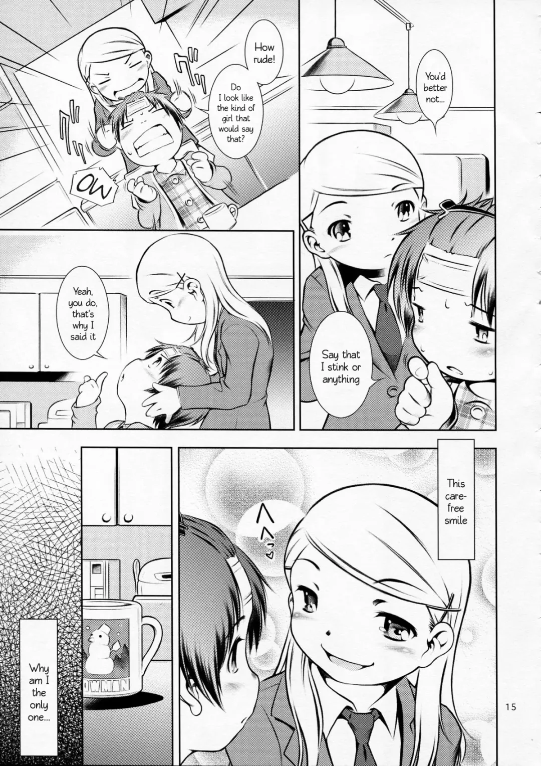 [Sekihan] Houkago Pandemic Fhentai - Page 15