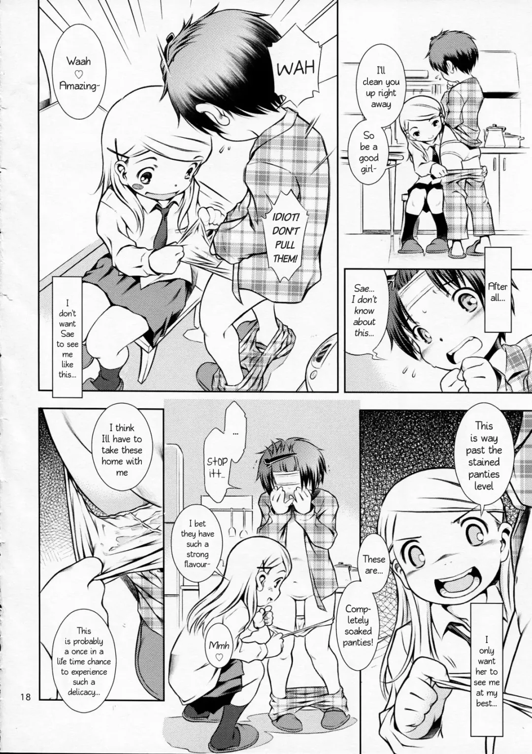 [Sekihan] Houkago Pandemic Fhentai - Page 18