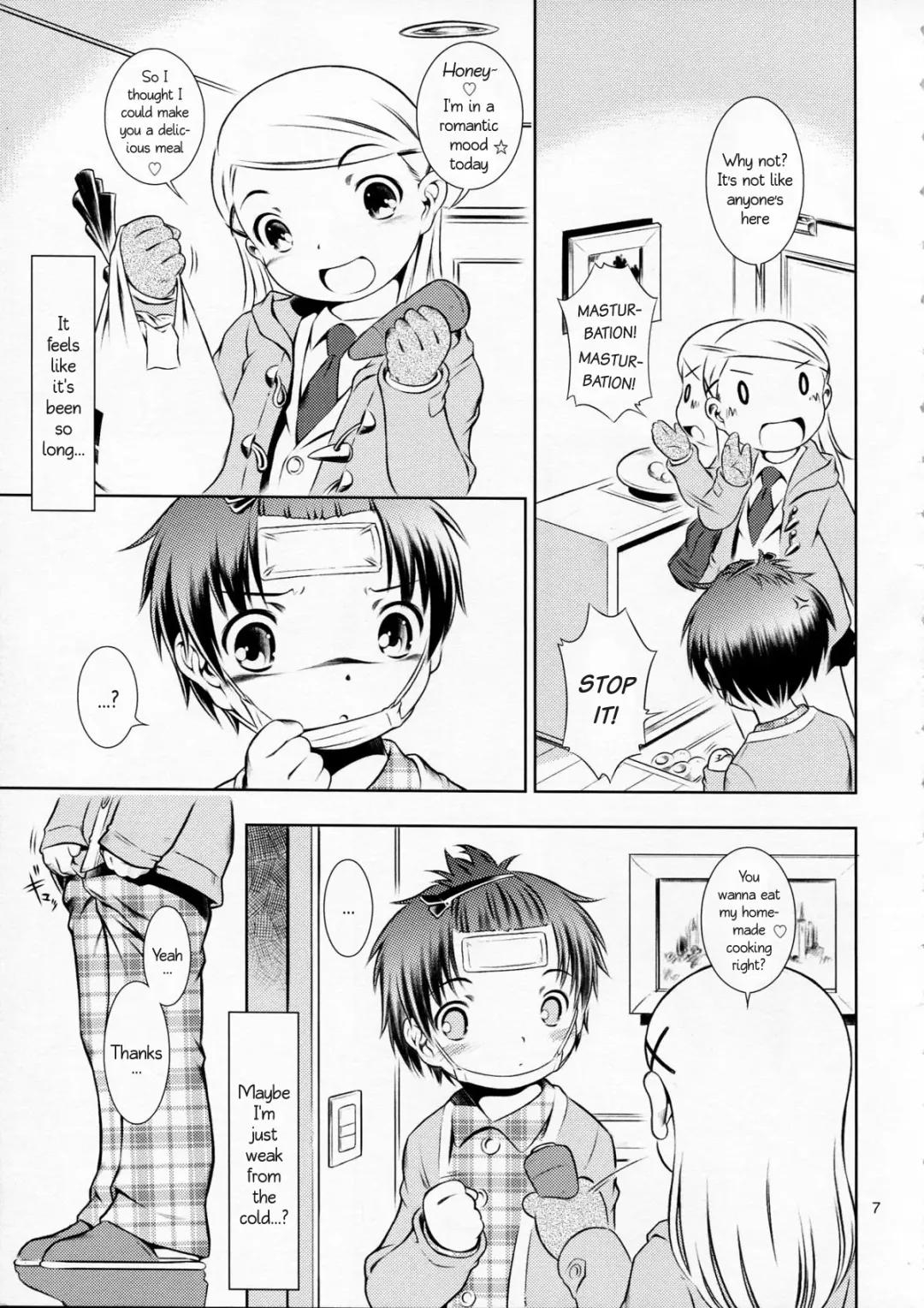 [Sekihan] Houkago Pandemic Fhentai - Page 7