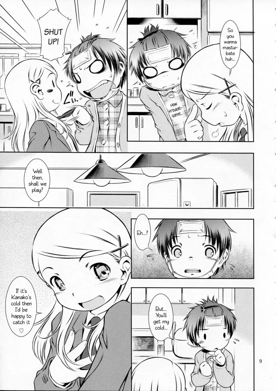[Sekihan] Houkago Pandemic Fhentai - Page 9