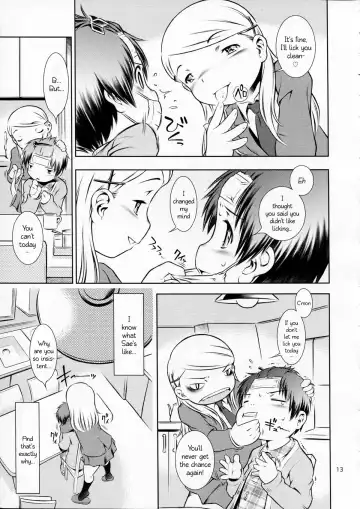 [Sekihan] Houkago Pandemic Fhentai - Page 13