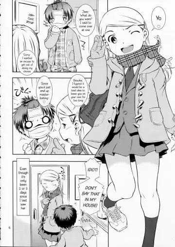 [Sekihan] Houkago Pandemic Fhentai - Page 6