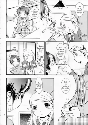 [Sekihan] Houkago Pandemic Fhentai - Page 8