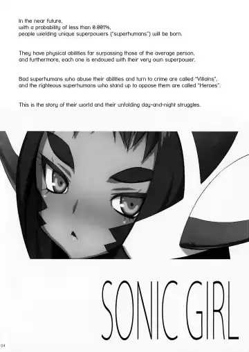 [Onomesin] SONIC GIRL Fhentai - Page 4