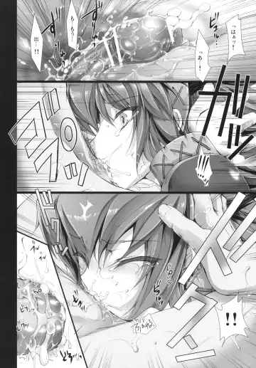 [Kizuki Aruchu - Zan] MonHun no Erohon 6 Fhentai - Page 29