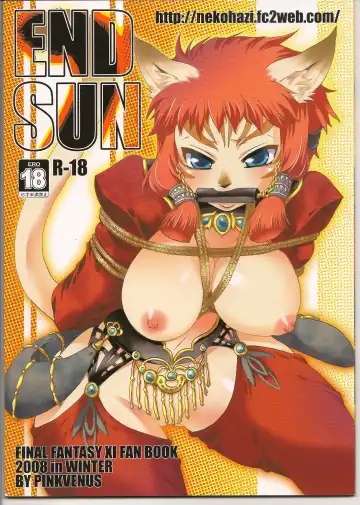 Read [Suma Miru] END SUN - Fhentai.net