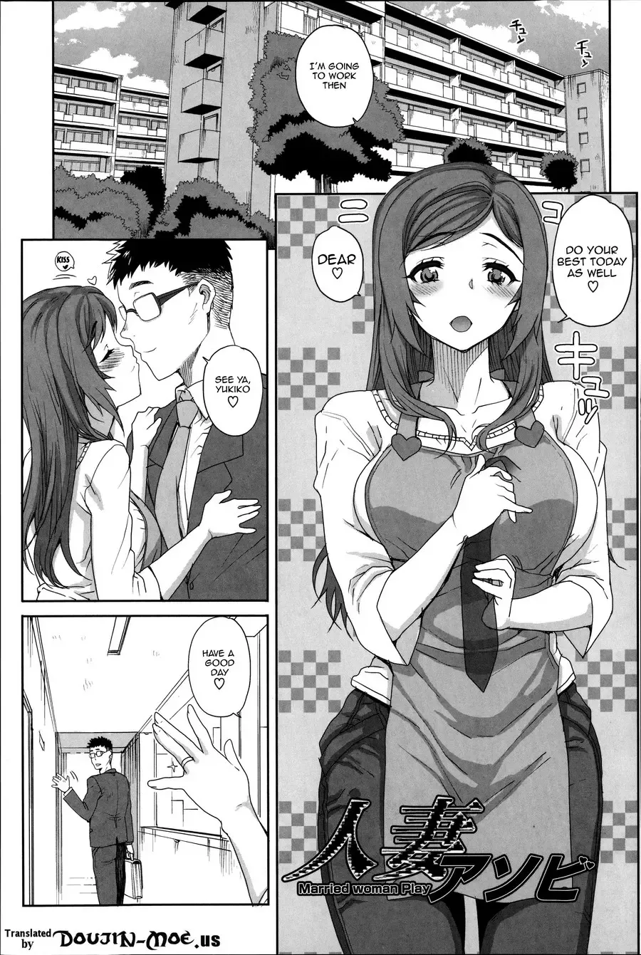 [Carn] Otome Netoria - Maiden NeTRia Fhentai - Page 105