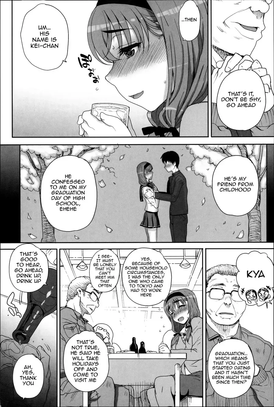 [Carn] Otome Netoria - Maiden NeTRia Fhentai - Page 121