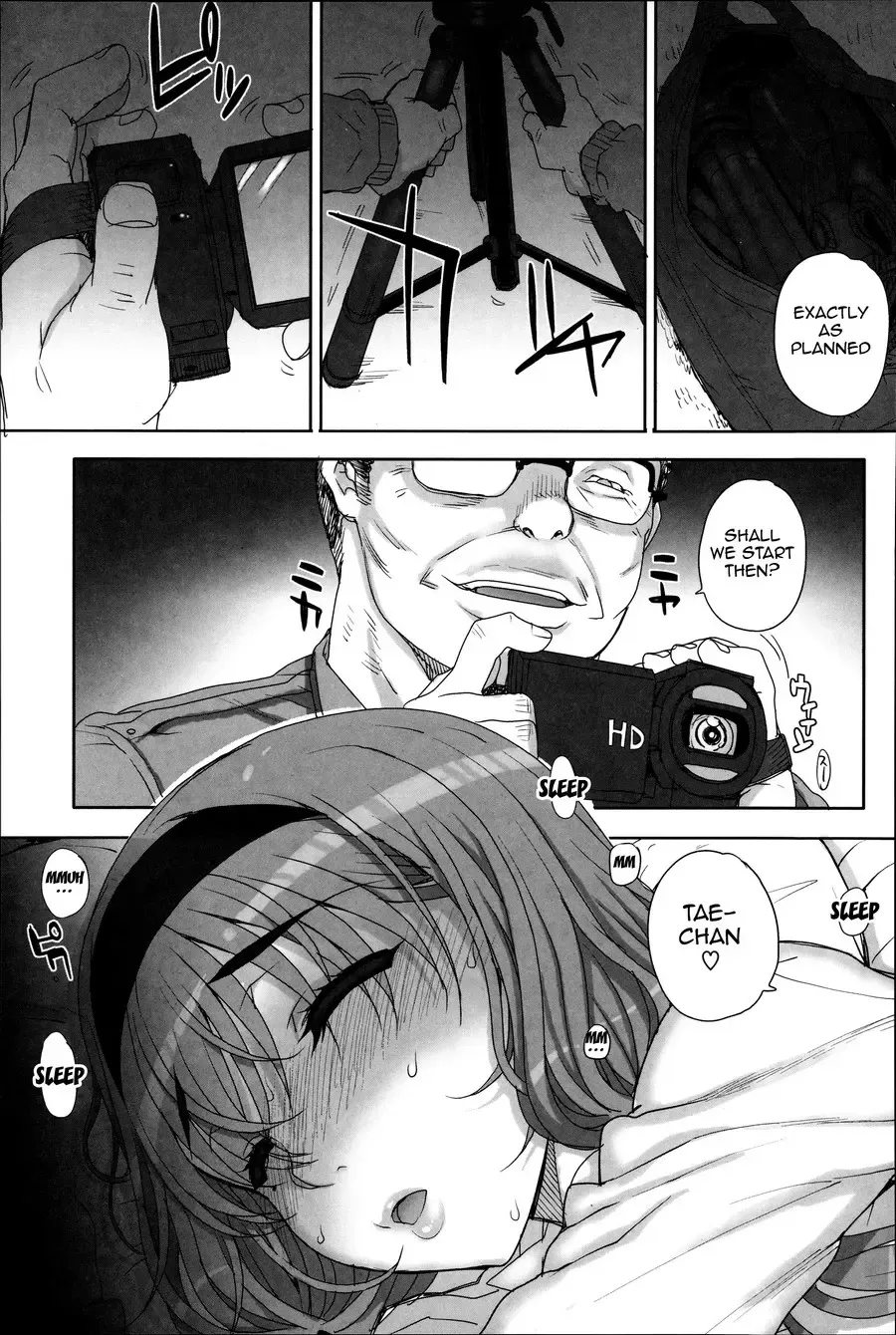 [Carn] Otome Netoria - Maiden NeTRia Fhentai - Page 123