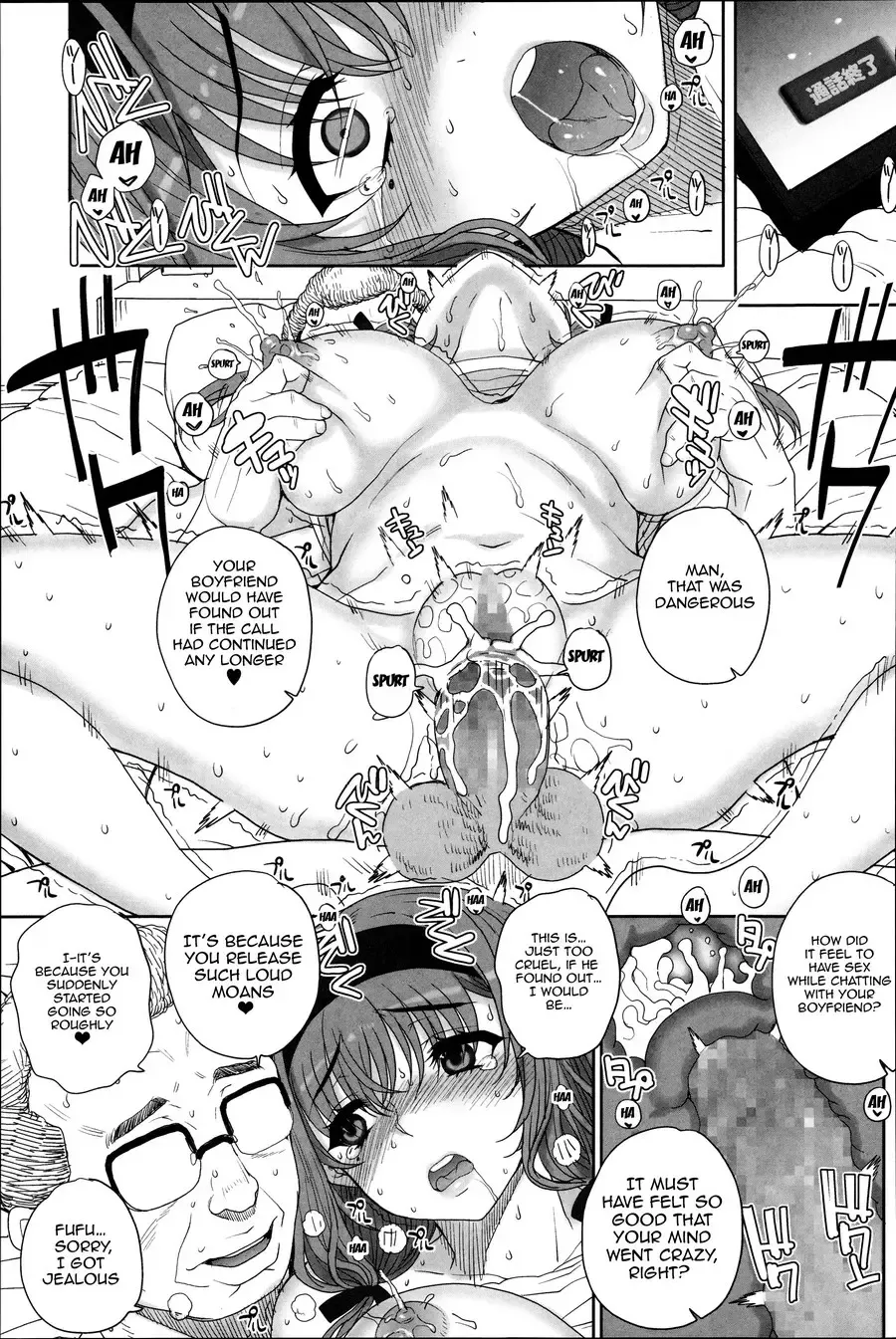 [Carn] Otome Netoria - Maiden NeTRia Fhentai - Page 171
