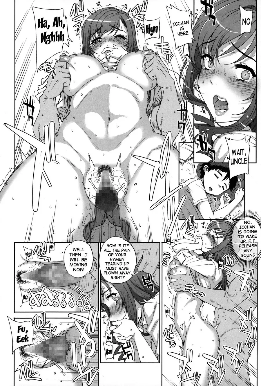 [Carn] Otome Netoria - Maiden NeTRia Fhentai - Page 19