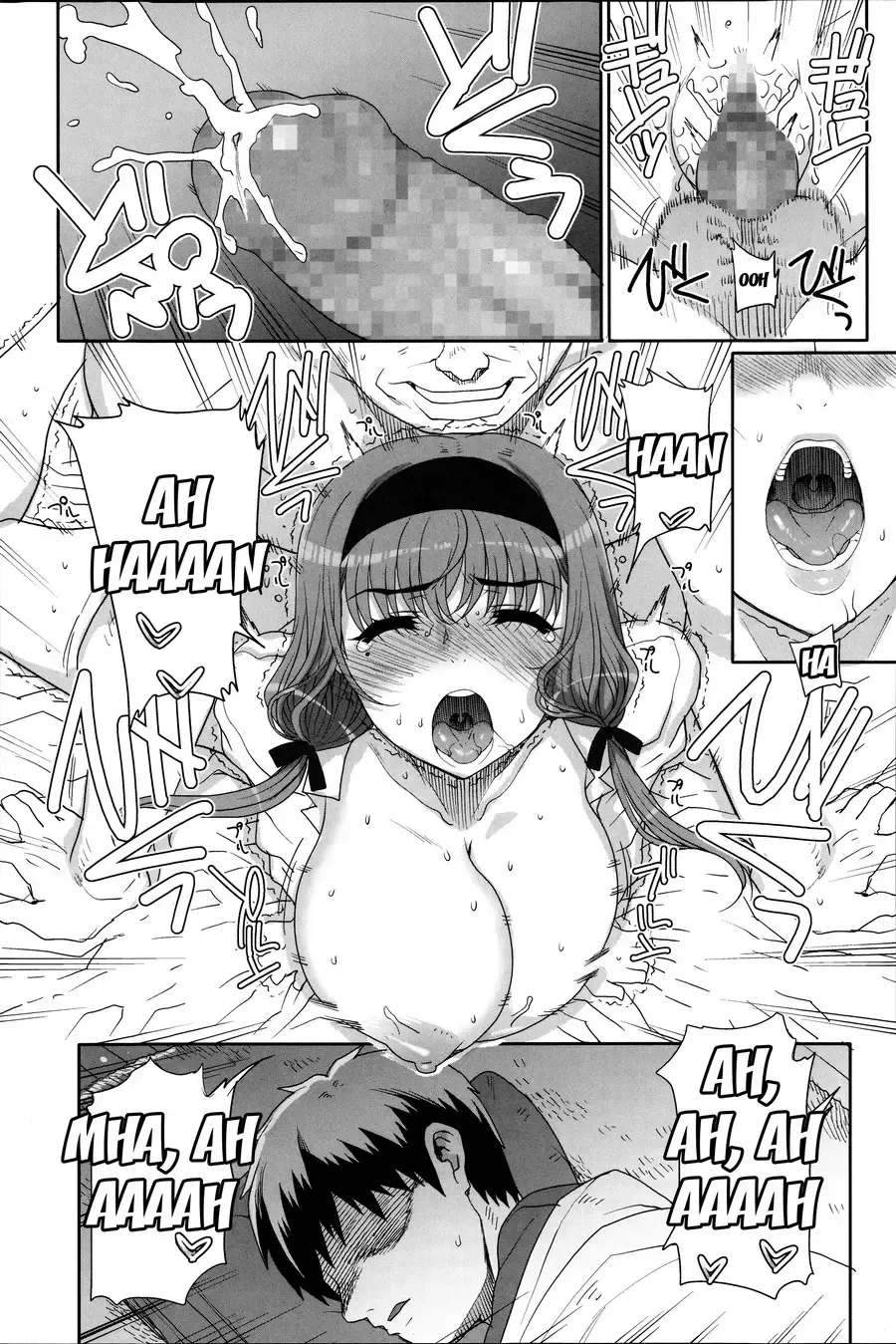 [Carn] Otome Netoria - Maiden NeTRia Fhentai - Page 193