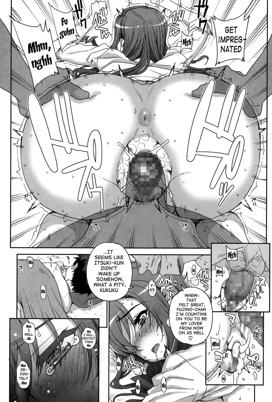 [Carn] Otome Netoria - Maiden NeTRia Fhentai - Page 21