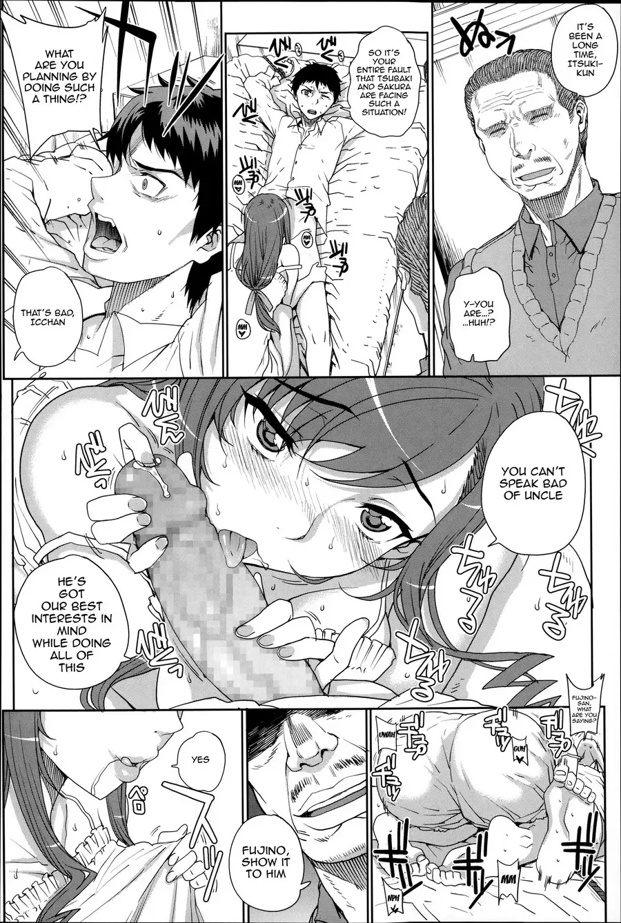 [Carn] Otome Netoria - Maiden NeTRia Fhentai - Page 64