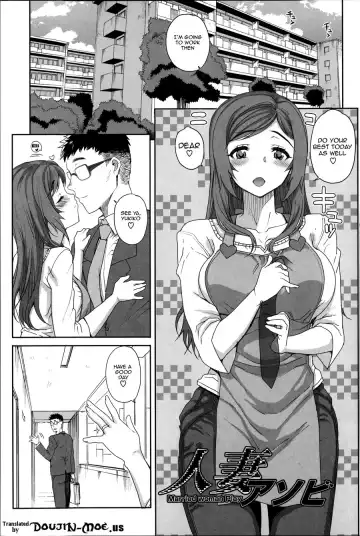 [Carn] Otome Netoria - Maiden NeTRia Fhentai - Page 105