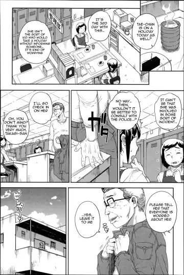 [Carn] Otome Netoria - Maiden NeTRia Fhentai - Page 138