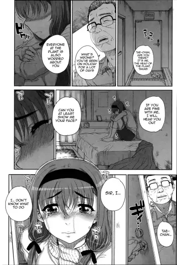 [Carn] Otome Netoria - Maiden NeTRia Fhentai - Page 139