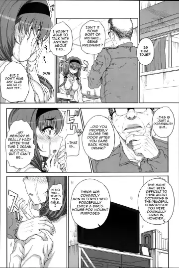 [Carn] Otome Netoria - Maiden NeTRia Fhentai - Page 140