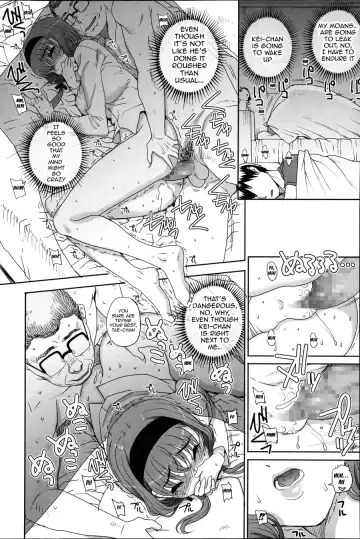 [Carn] Otome Netoria - Maiden NeTRia Fhentai - Page 191