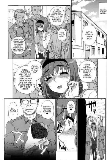 [Carn] Otome Netoria - Maiden NeTRia Fhentai - Page 201