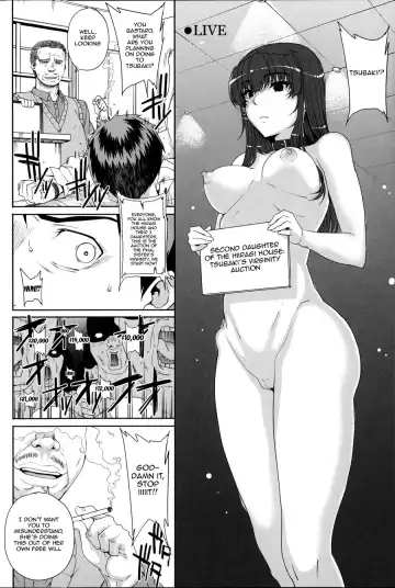 [Carn] Otome Netoria - Maiden NeTRia Fhentai - Page 69