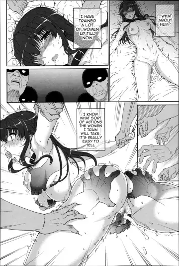 [Carn] Otome Netoria - Maiden NeTRia Fhentai - Page 78