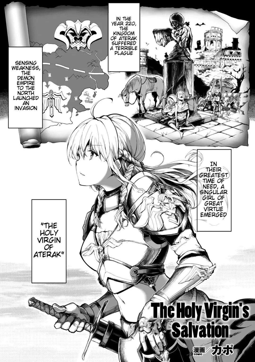[Kapo] Seijo no Kyuusai | The Holy Virgin's Salvation Fhentai - Page 3