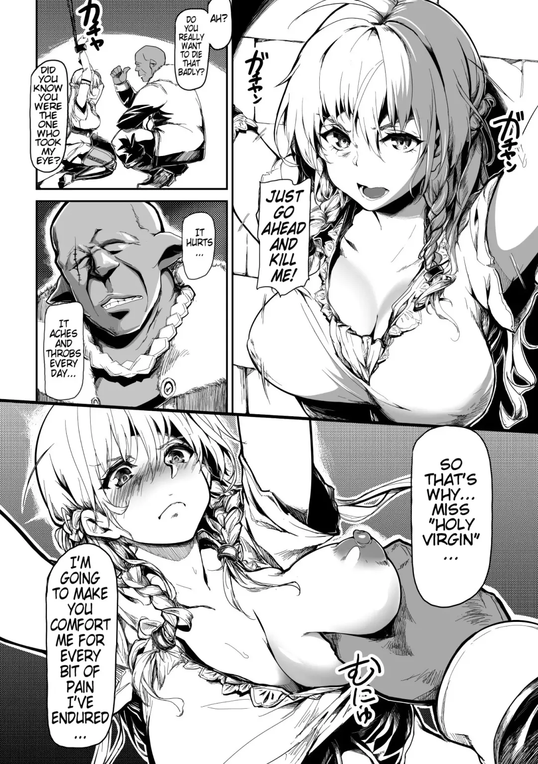 [Kapo] Seijo no Kyuusai | The Holy Virgin's Salvation Fhentai - Page 6