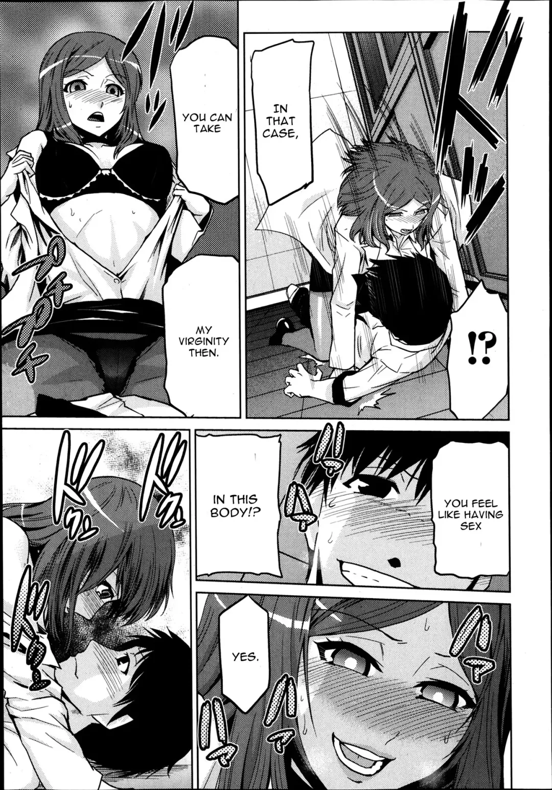 [Kakashi Asahiro] Boku Ga Onna Kyoushi De Onna Kyoushi Ga Boku De Fhentai.net - Page 15