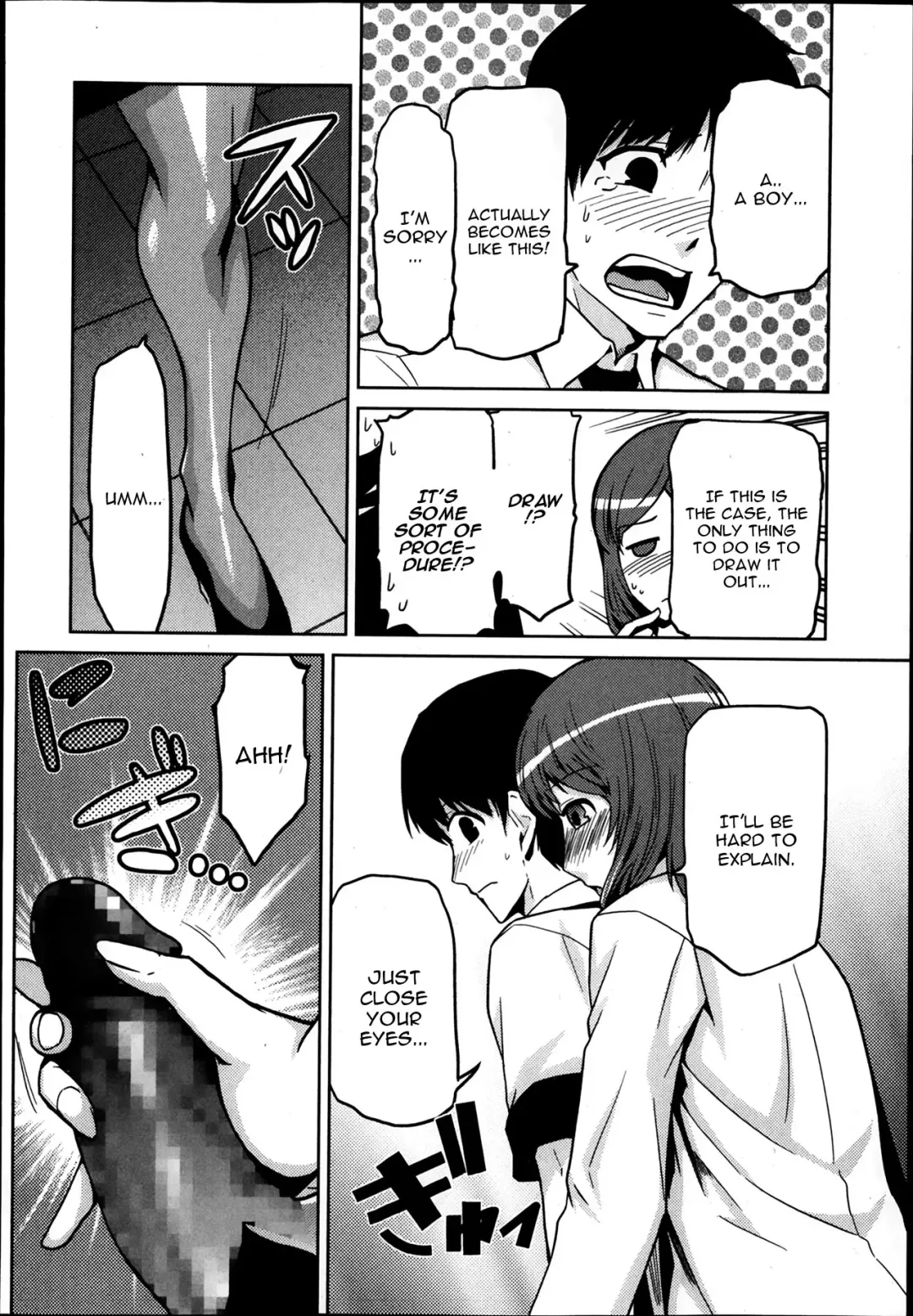 [Kakashi Asahiro] Boku Ga Onna Kyoushi De Onna Kyoushi Ga Boku De Fhentai.net - Page 8