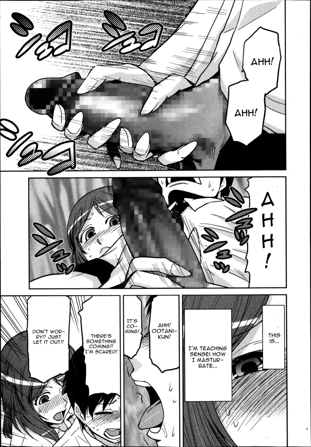 [Kakashi Asahiro] Boku Ga Onna Kyoushi De Onna Kyoushi Ga Boku De Fhentai.net - Page 9